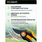 Секатор плоскостной FISKARS Plus P521 (1057167) - Фото 3