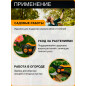Секатор плоскостной FISKARS Plus P521 (1057167) - Фото 6