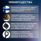 Лопата снеговая пластмассовая телескопическая FISKARS X-series (1057189) - Фото 2