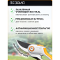 Секатор плоскостной FISKARS Plus P531 (1057168) - Фото 3