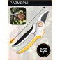 Секатор плоскостной FISKARS Plus P531 (1057168) - Фото 5