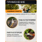 Секатор плоскостной FISKARS Plus P531 (1057168) - Фото 6