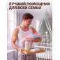 Поднос бамбуковый 46х31 см PERFECTO LINEA Bamboo (38-463106) - Фото 5