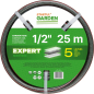 Шланг поливочный STARTUL Garden Expert 1/2" 25 м (ST6035-1/2-25)