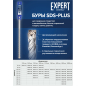 Бур (сверло) SDS-plus 12х550х600 мм STARTUL Expert (SE8312-600) - Фото 4