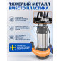 Насос фекальный A&P Marvel 1200 FE 333/12 (AP02A06) - Фото 2