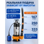 Насос фекальный A&P Marvel 1200 FE 333/12 (AP02A06) - Фото 4