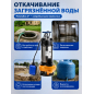 Насос фекальный A&P Marvel 1200 FE 333/12 (AP02A06) - Фото 6