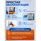 Насос фекальный A&P Marvel 1200 FE 333/12 (AP02A06) - Фото 7