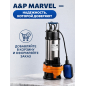 Насос фекальный A&P Marvel 1200 FE 333/12 (AP02A06) - Фото 10