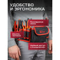 Пояс для инструмента WORTEX BB 5609 (0323198) - Фото 4