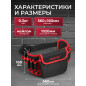Пояс для инструмента WORTEX BB 5609 (0323198) - Фото 5