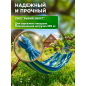 Гамак ARIZONE Garden 220х160 см синий (28-102201) - Фото 3
