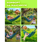 Гамак ARIZONE Garden 220х160 см синий (28-102201) - Фото 4