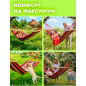 Гамак с планками ARIZONE Garden 220х160 см оранжевый (28-102231) - Фото 4