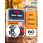 Цепь 40 см 3/8" 1,6 мм 60 звеньев ECO 38TA (CSP-38TA660)