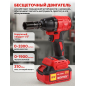 Гайковерт аккумуляторный ударный WORTEX CWR 0318 XLT SET (0329229) - Фото 2
