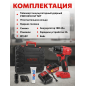 Гайковерт аккумуляторный ударный WORTEX CWR 0318 XLT SET (0329229) - Фото 4