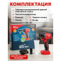 Гайковерт аккумуляторный ударный WORTEX CWR 0318 XLT SET (0329229) - Фото 4