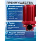 Насос циркуляционный A&P Titan Pro WRS25-370 (AP118TP001) - Фото 3