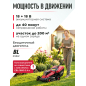 Газонокосилка аккумуляторная WORTEX CLM 3336 XLT SET (0334249) - Фото 4