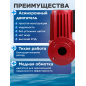 Насос циркуляционный A&P Titan Pro WRS40-550-F (AP118TP003) - Фото 3