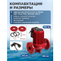 Насос циркуляционный A&P Titan Pro WRS40-550-F (AP118TP003) - Фото 7