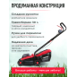 Газонокосилка аккумуляторная WORTEX CLM 3336 XLT SOLO (0334248) - Фото 3