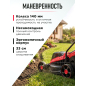 Газонокосилка аккумуляторная WORTEX CLM 3336 XLT SOLO (0334248) - Фото 6