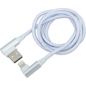 Кабель ARNEZI USB-A - Lightning белый (А0605031)
