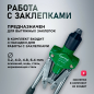Заклепочник усиленный 3,2-6,4 мм TOPTUL (JBAB3264) - Фото 4
