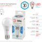 Лампа светодиодная E27 ЭРА STD LED A65-30W-840-E27 30 Вт 4000K - Фото 4
