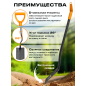 Лопата штыковая STARTUL Metsa с закругленным лезвием (ST6080-05) - Фото 2