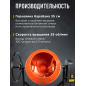 Бетономешалка DGM BK-150C (DG1541-4) - Фото 4