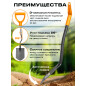 Лопата туристическая STARTUL Metsa (ST6080-03) - Фото 3