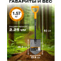 Лопата туристическая STARTUL Metsa (ST6080-03) - Фото 4