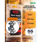 Цепь 40 см 3/8" LP 1,3 мм 55 звеньев ECO 38LTA (CSP-38LTA355)