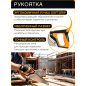 Ножовка по дереву 380 мм FISKARS PowerTooth (1062930) - Фото 4