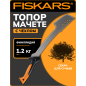 Топор мачете FISKARS (1051236)