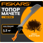 Топор мачете FISKARS (1051236)
