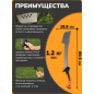 Топор мачете FISKARS (1051236) - Фото 2