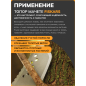 Топор мачете FISKARS (1051236) - Фото 5