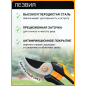 Секатор плоскостной FISKARS Solid P321 (1057162) - Фото 2