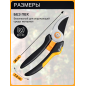 Секатор плоскостной FISKARS Solid P321 (1057162) - Фото 5