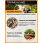 Секатор плоскостной FISKARS Solid P321 (1057162) - Фото 6
