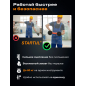 Стеклодомкрат пластиковый двойной STARTUL STANDART (ST4110-02) - Фото 3