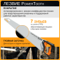 Ножовка по дереву 550 мм FISKARS PowerTooth (1062916) - Фото 4