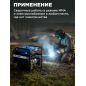 Генератор сварочный бензиновый ECO PE-160RW (EC1564-0) - Фото 2