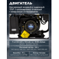Генератор сварочный бензиновый ECO PE-160RW (EC1564-0) - Фото 5