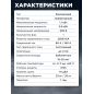 Генератор сварочный бензиновый ECO PE-160RW (EC1564-0) - Фото 6